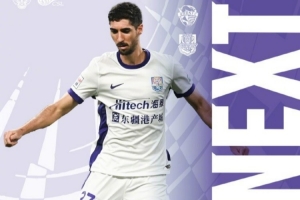 开云体育下载-⚽️比赛日！天津津门虎客场VS青岛海牛 请远征球迷做好防暑准备