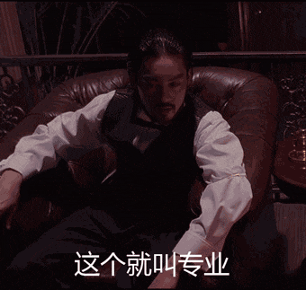 开云注册入口-或许，这才是CBA最职业的球队！