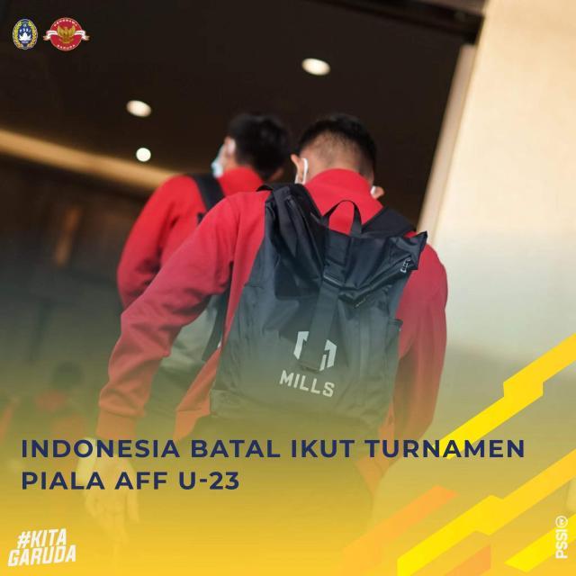 开云注册入口-​印尼退出东南亚U23赛  7人新冠确诊4人密接