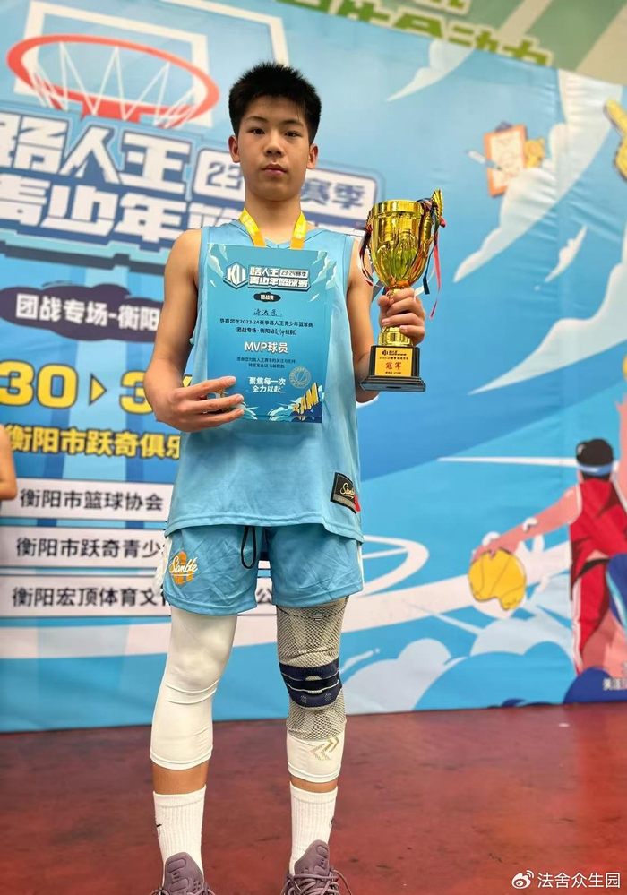 开云注册入口-律师风采|湘BA热潮里，衡阳这家律师家庭，父子三人爱球如命|篮球|许小军|衡阳市|湖南省|篮球队_新浪体育_新浪新闻